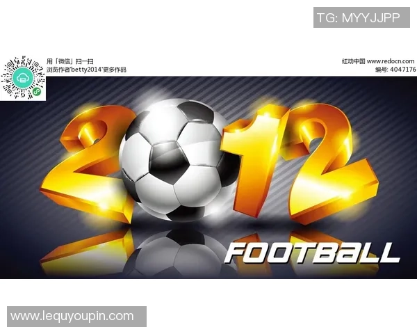 创意设计以足球球星形象为核心的个性化专属标志方案